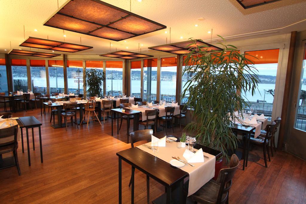 Hotel Engel Am Bahnhof Веденсвіль Екстер'єр фото